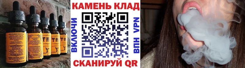 Canna-Cookies конопля Коркино
