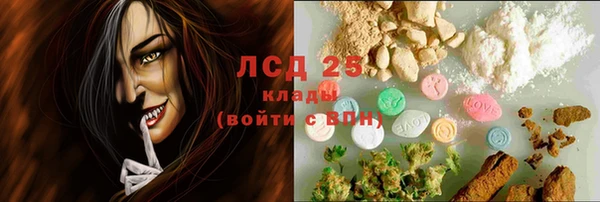 гашиш Алексин