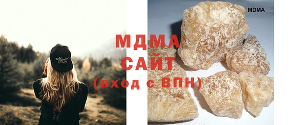 MESCALINE Алзамай