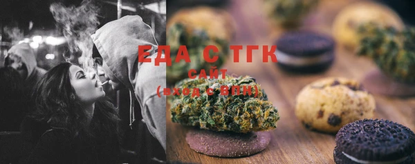 скорость Алексеевка