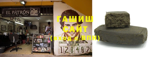 гашиш Алексин