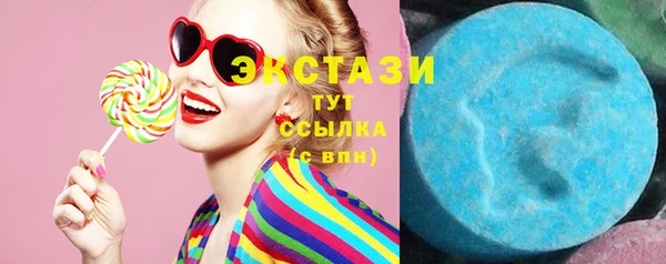 скорость Алексеевка