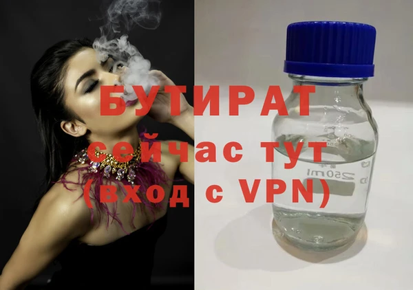 гашиш Алексин