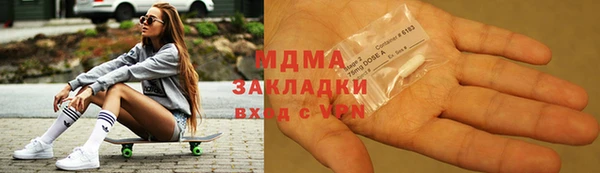 гашиш Алексин