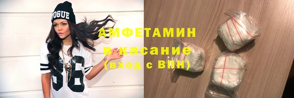 гашиш Алексин
