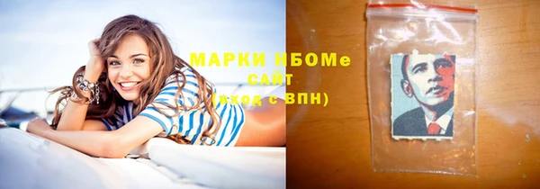 скорость Алексеевка