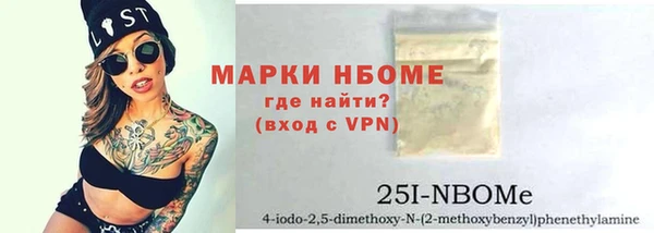 скорость Алексеевка