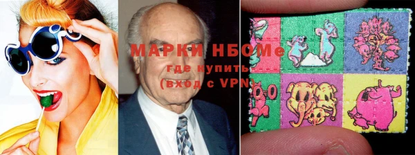 гашиш Алексин
