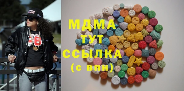 гашиш Алексин