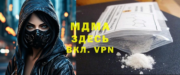 гашиш Алексин