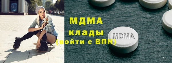 гашиш Алексин