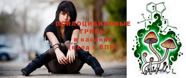 скорость Алексеевка