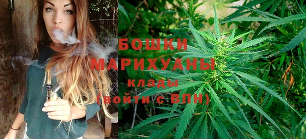 MESCALINE Алзамай