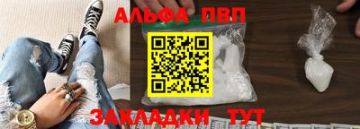 MDMA Комсомольск-на-Амуре