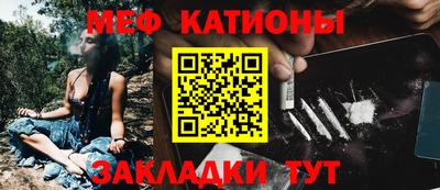 MDMA Комсомольск-на-Амуре