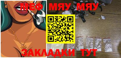 MDMA Комсомольск-на-Амуре