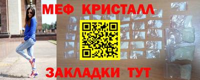 MDMA Комсомольск-на-Амуре