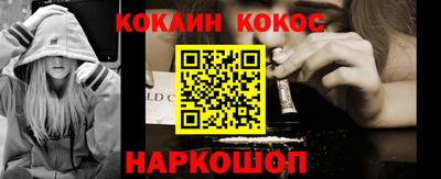 индика Конаково
