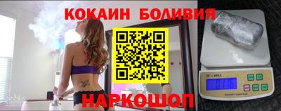 MDMA Комсомольск-на-Амуре