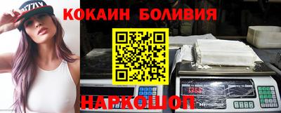 индика Конаково