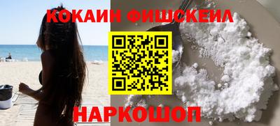 MDMA Комсомольск-на-Амуре