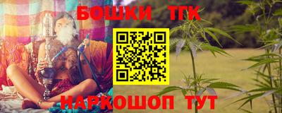 MDMA Комсомольск-на-Амуре