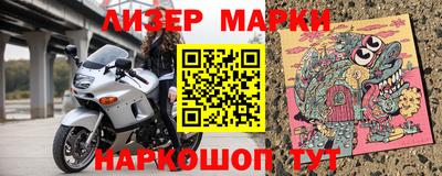 MDMA Комсомольск-на-Амуре