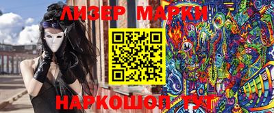 индика Конаково