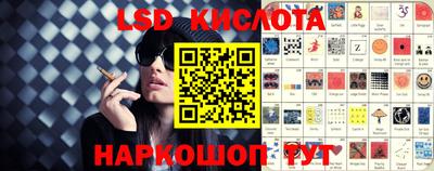 индика Конаково
