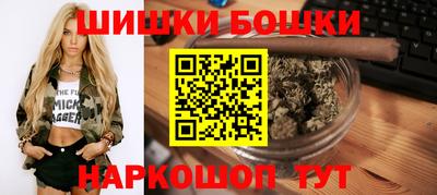стаф Коммунар