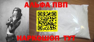индика Конаково