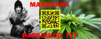 стаф Коммунар