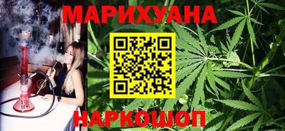 MDMA Комсомольск-на-Амуре