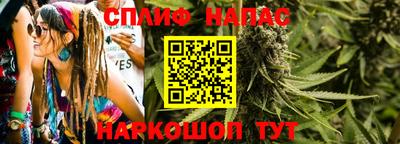 MDMA Комсомольск-на-Амуре
