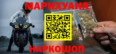 индика Конаково