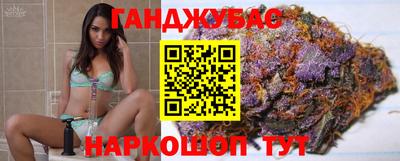 стаф Коммунар
