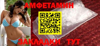 MDMA Комсомольск-на-Амуре
