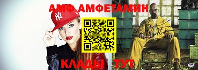 MDMA Комсомольск-на-Амуре