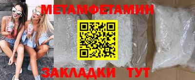 MDMA Комсомольск-на-Амуре