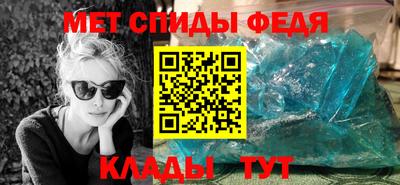 индика Конаково
