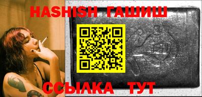 стаф Коммунар