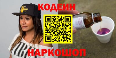 индика Конаково