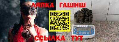 MDMA Комсомольск-на-Амуре