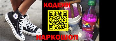 стаф Коммунар