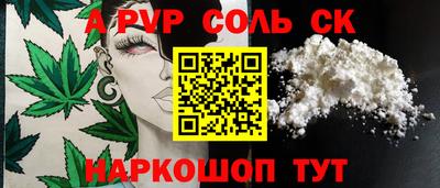 MDMA Комсомольск-на-Амуре