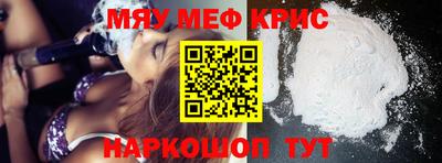 индика Конаково