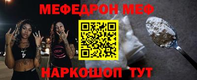 индика Конаково