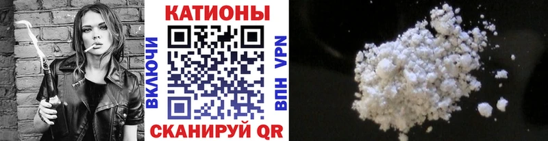 где найти Коркино МЕФ mephedrone