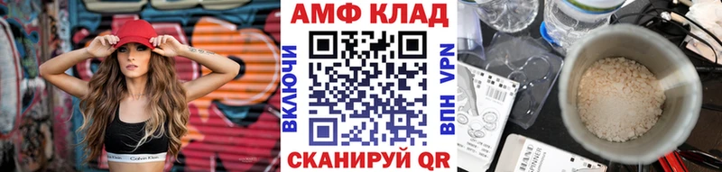 Метамфетамин Methamphetamine  цены наркотик  Коркино 