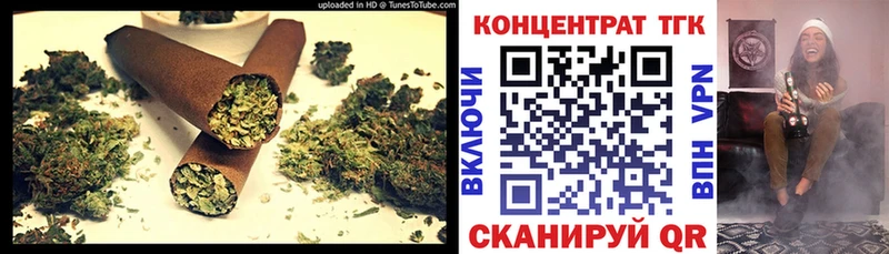 где найти   Коркино  MEGA как зайти  ТГК концентрат 